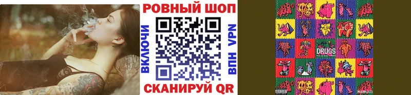 Купить ГАШИШ Канабис Галлюциногенные грибы Меф Волхов