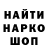 АМФЕТАМИН VHQ poluintelegent