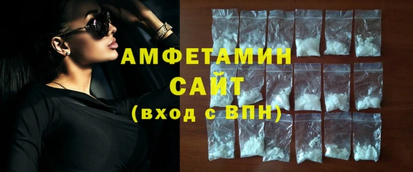 ешки Аркадак