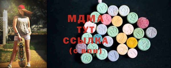 твердый Арсеньев