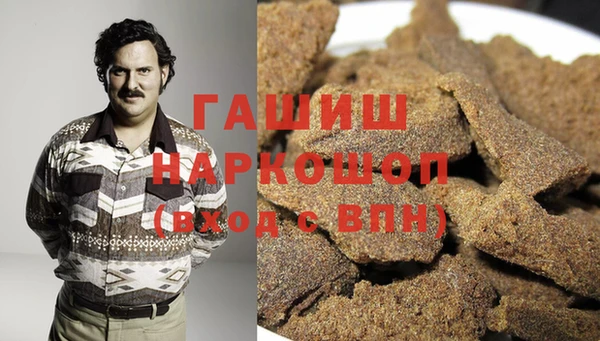твердый Арсеньев