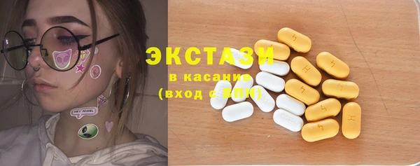 ешки Аркадак
