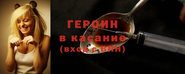 ешки Аркадак