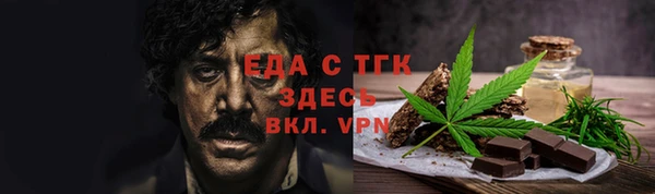 ешки Аркадак