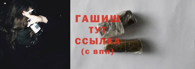 твердый Арсеньев