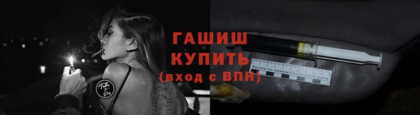 твердый Арсеньев