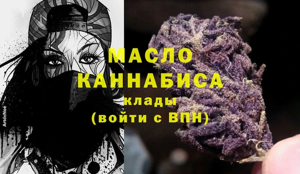 ешки Аркадак
