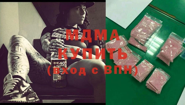 ешки Аркадак