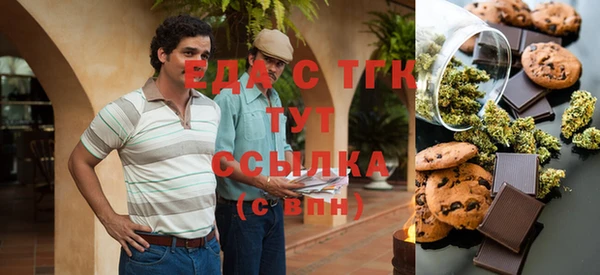 каннабис Алзамай