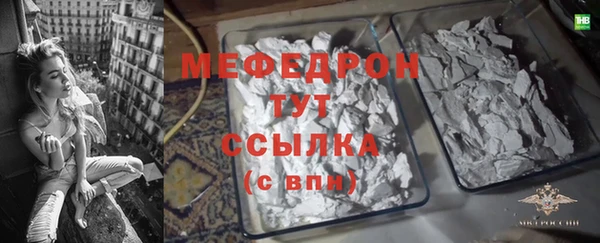 твердый Арсеньев