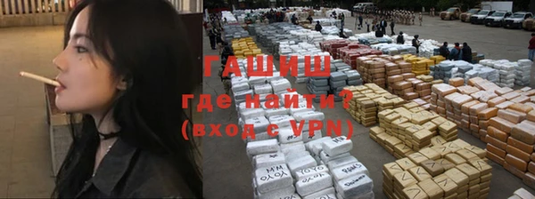 твердый Арсеньев