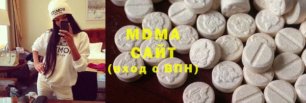 ешки Аркадак