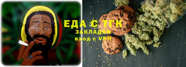 твердый Арсеньев