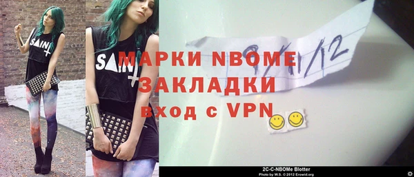 ешки Аркадак