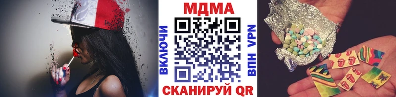 Купить где  Волхов  МДМА кристаллы 