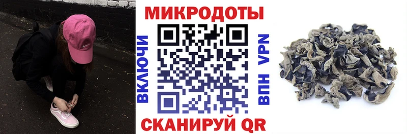 Купить где  Волхов  Псилоцибиновые грибы Magic Shrooms 
